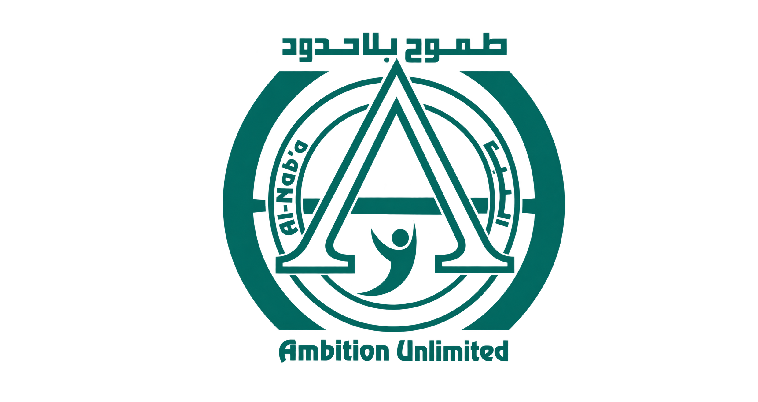 Al Naba logo